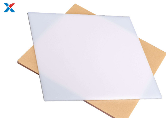 Έγχρωμες Lucite PMMA συνήθειας φύλλων 4x8 ακρυλικές εξωθημένες τέμνουσες επιτροπές